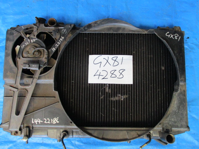 Used Toyota Mark II AIR CON. FAN MOTOR AND BLADE